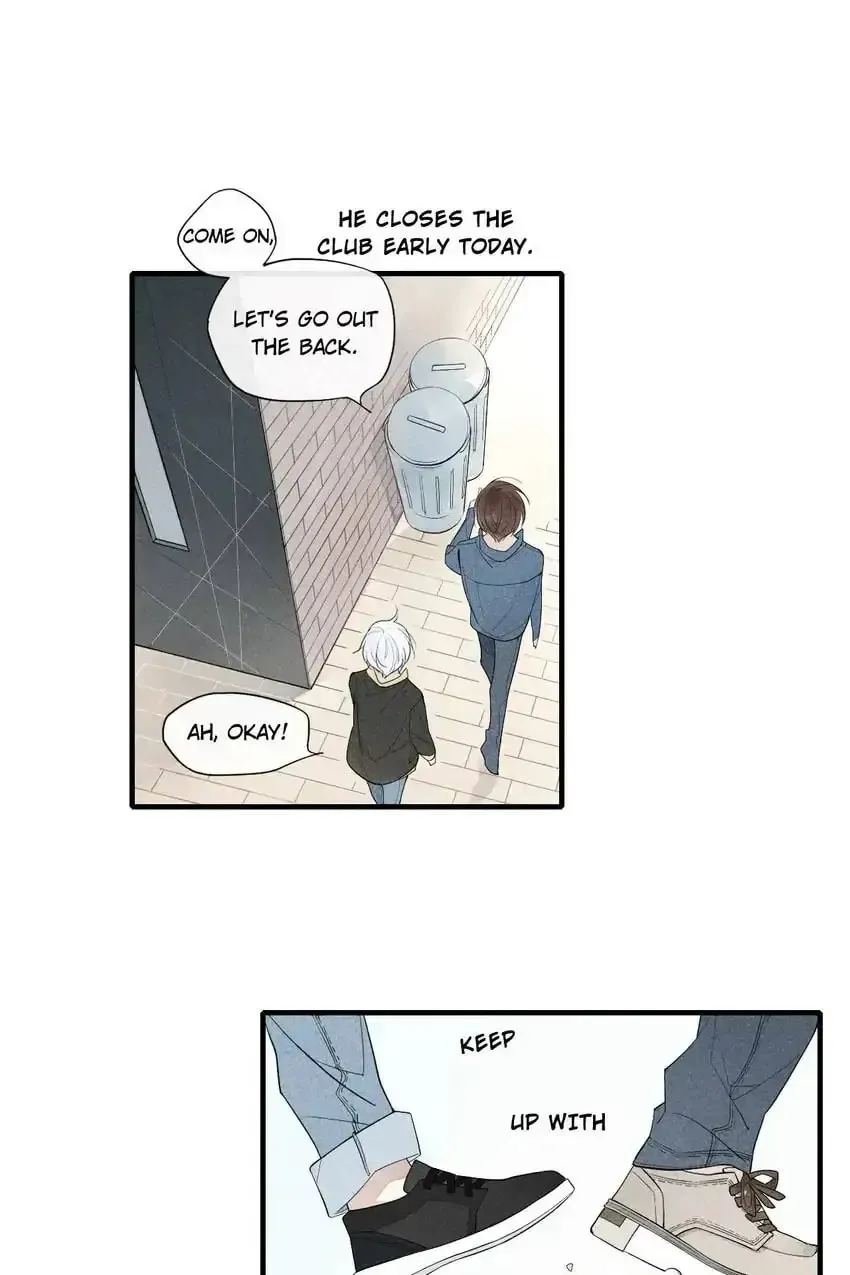Read Cry for Me chapter 61 image 0 on Lezhin