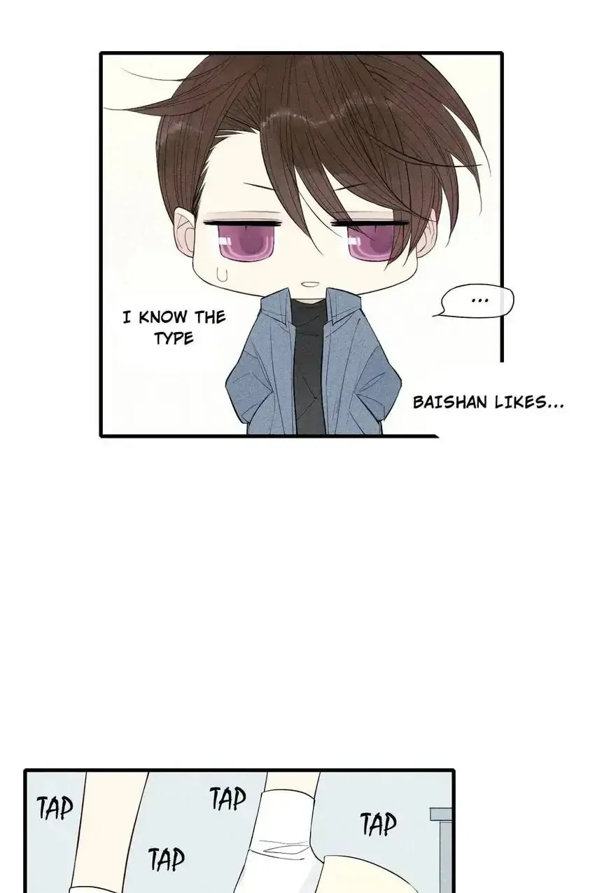 Read Cry for Me chapter 61 image 13 on Lezhin
