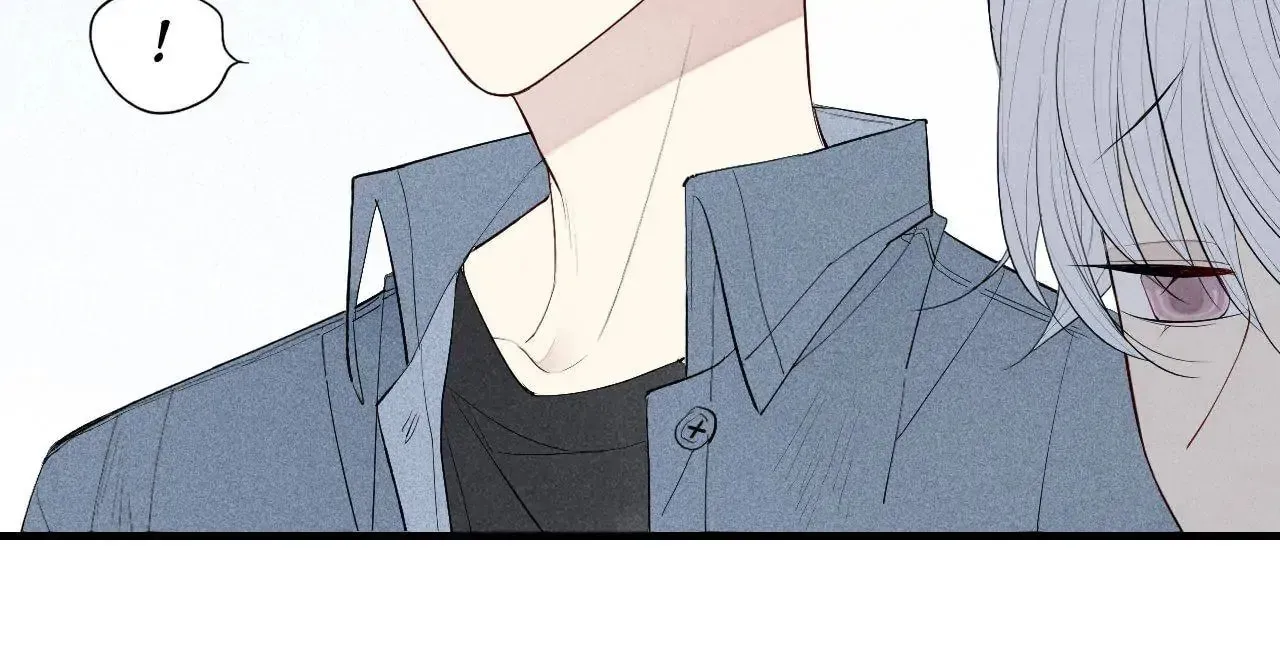 Read Cry for Me chapter 61 image 4 on Lezhin