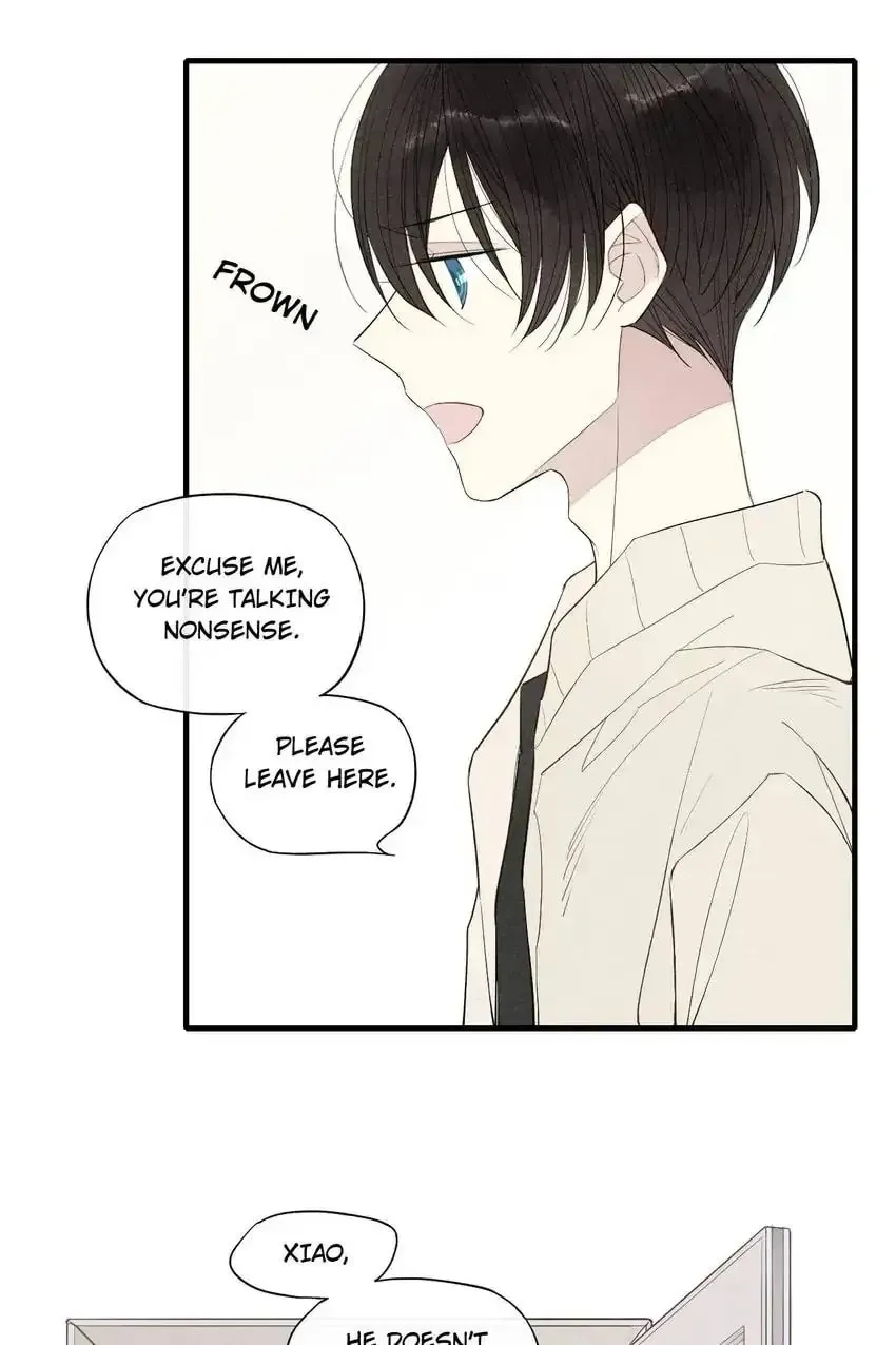 Read Cry for Me chapter 62 image 13 on Lezhin