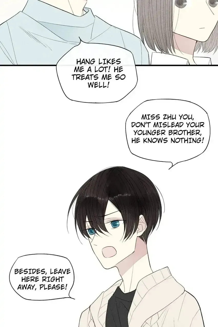 Read Cry for Me chapter 62 image 15 on Lezhin