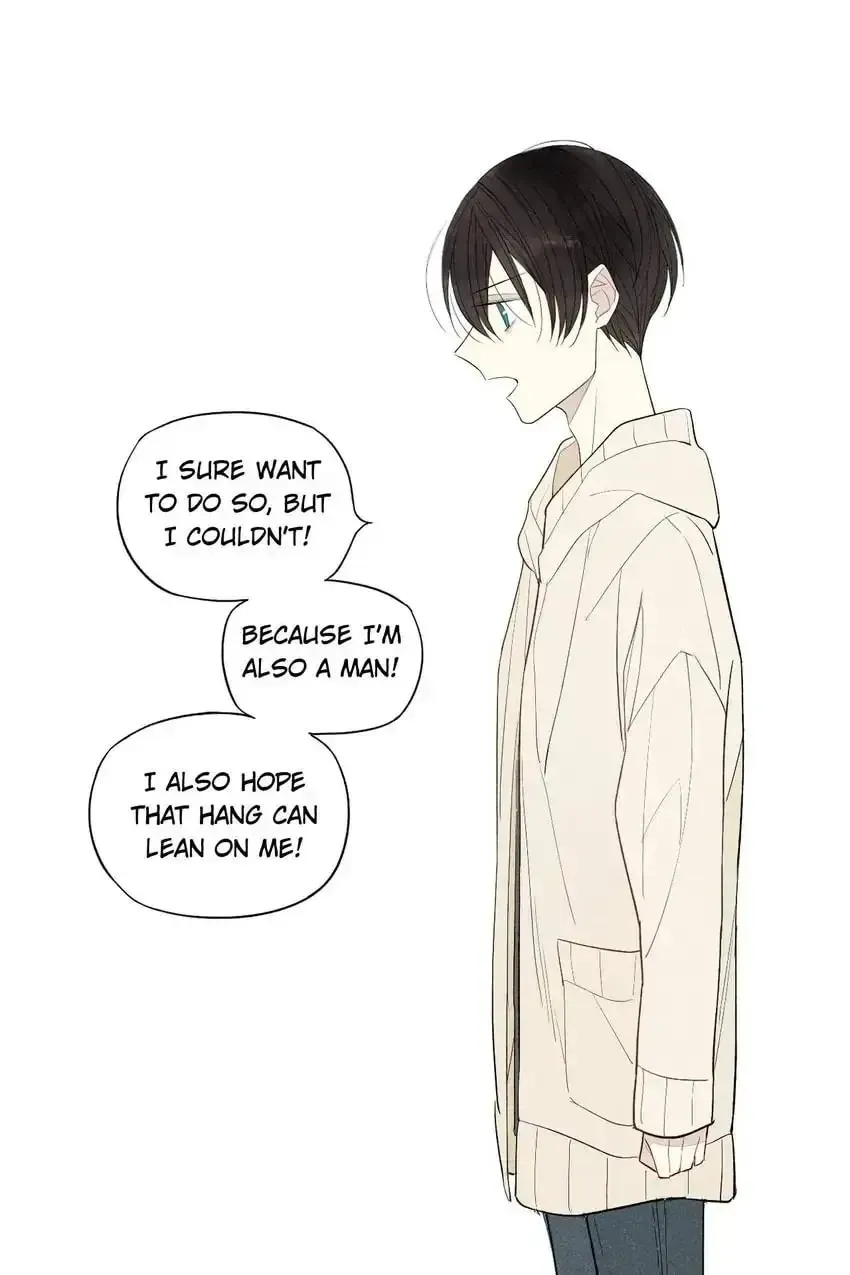 Read Cry for Me chapter 62 image 21 on Lezhin