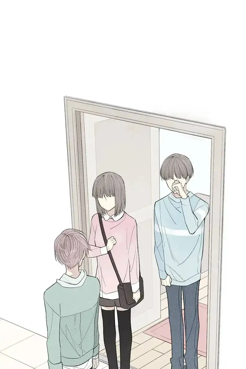 Read Cry for Me chapter 63 image 0 on Lezhin
