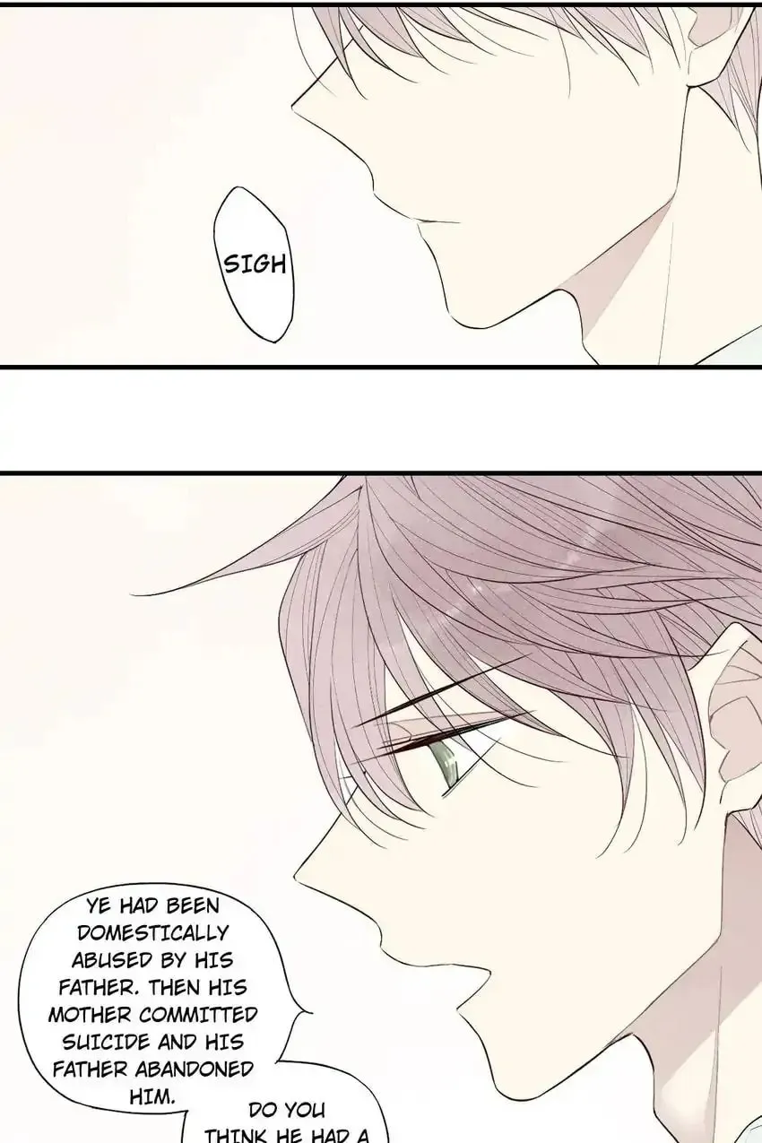 Read Cry for Me chapter 63 image 12 on Lezhin