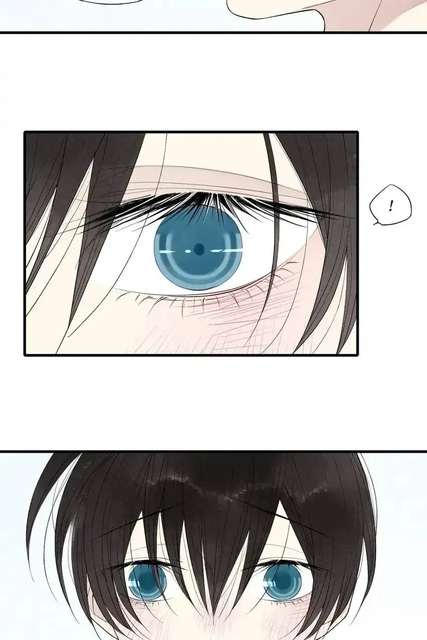 Read Cry for Me chapter 64 image 15 on Lezhin