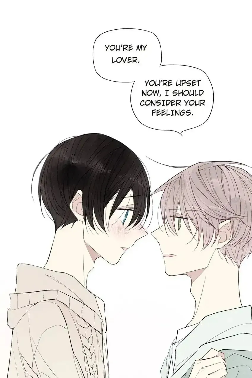 Read Cry for Me chapter 64 image 18 on Lezhin