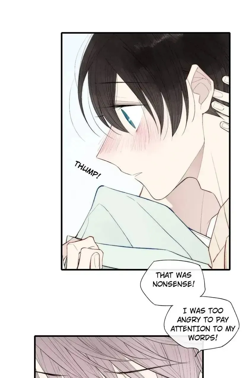 Read Cry for Me chapter 65 image 7 on Lezhin