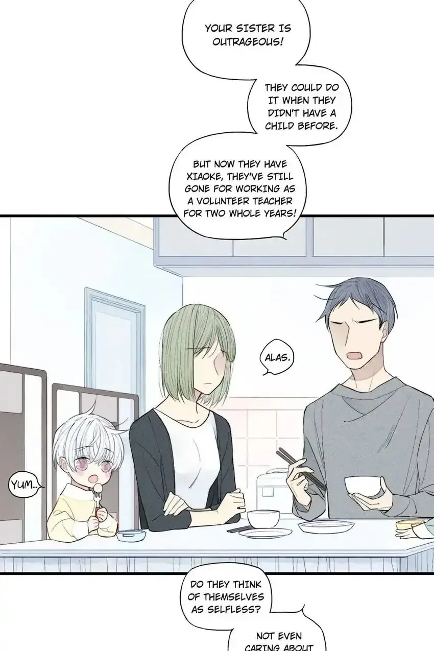 Read Cry for Me chapter 66 image 6 on Lezhin