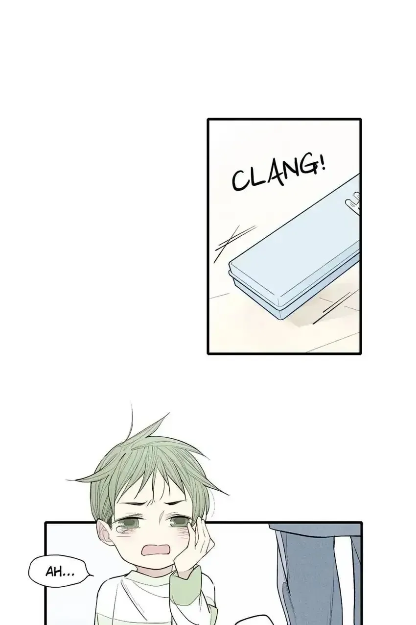 Read Cry for Me chapter 67 image 0 on Lezhin