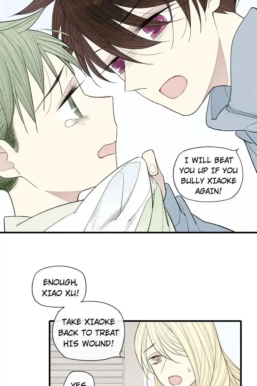 Read Cry for Me chapter 67 image 3 on Lezhin