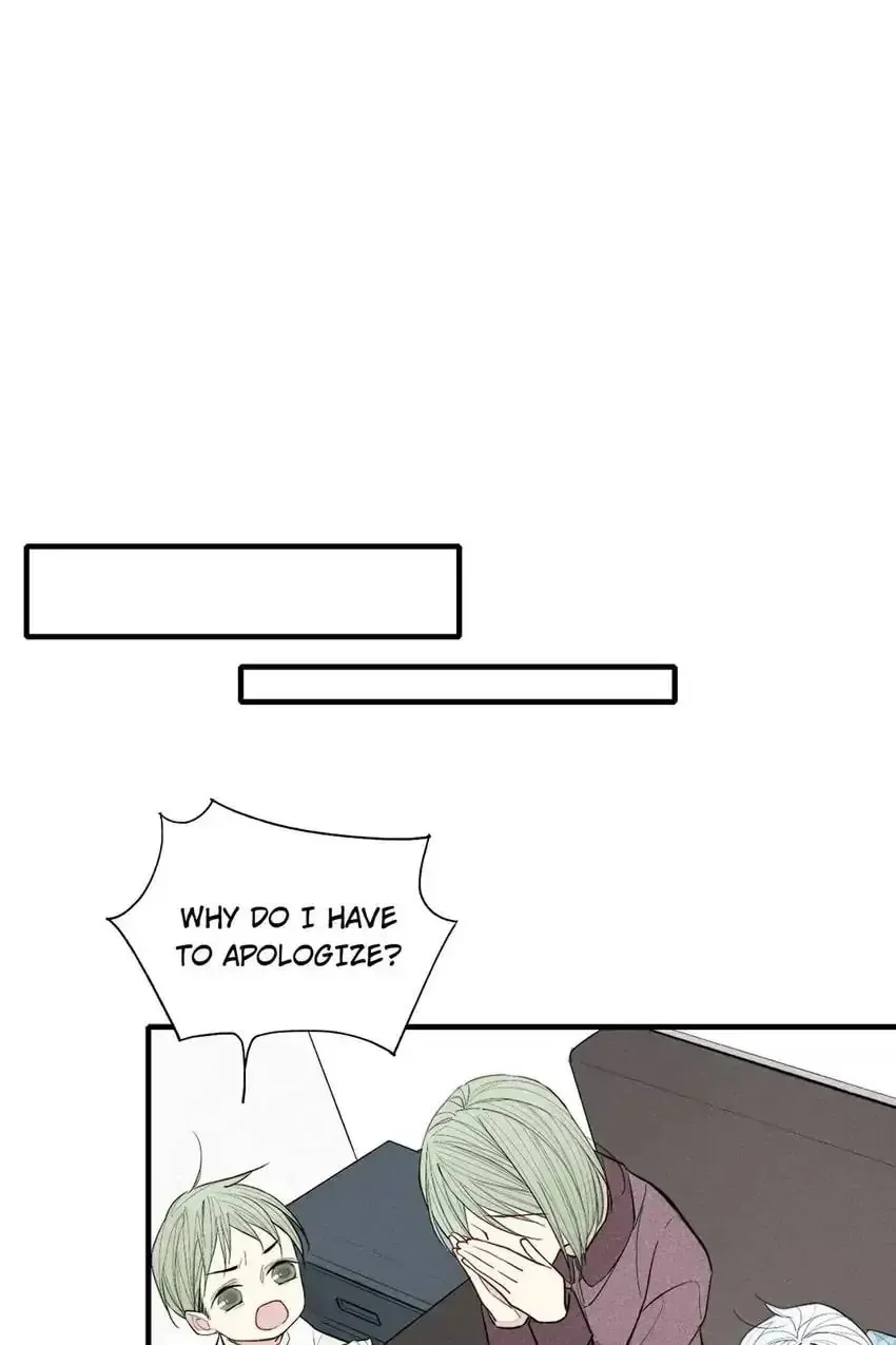 Read Cry for Me chapter 67 image 7 on Lezhin