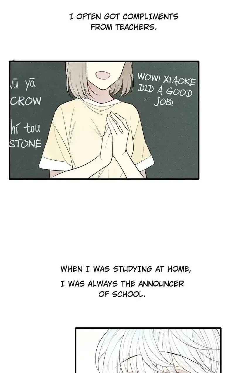 Read Cry for Me chapter 68 image 1 on Lezhin