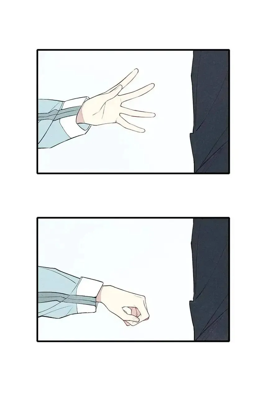 Read Cry for Me chapter 68 image 12 on Lezhin