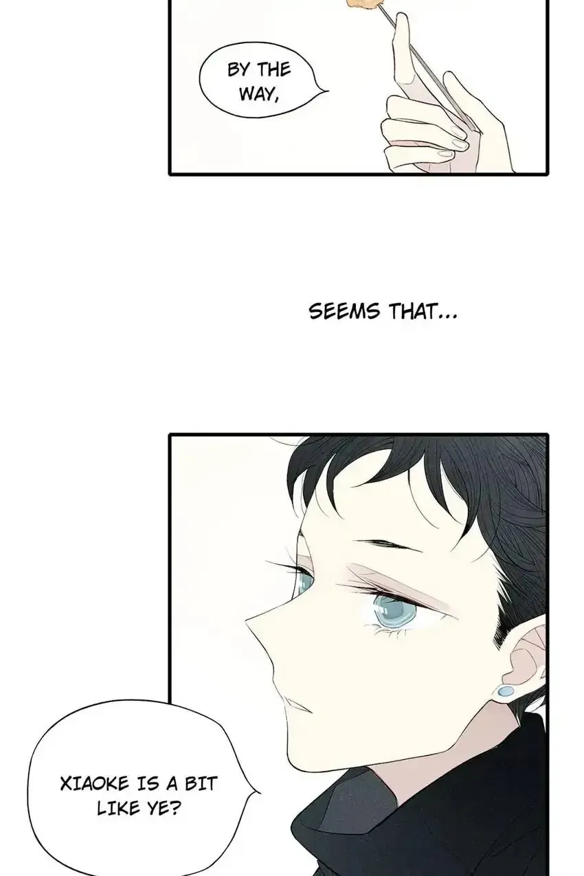 Read Cry for Me chapter 68 image 15 on Lezhin