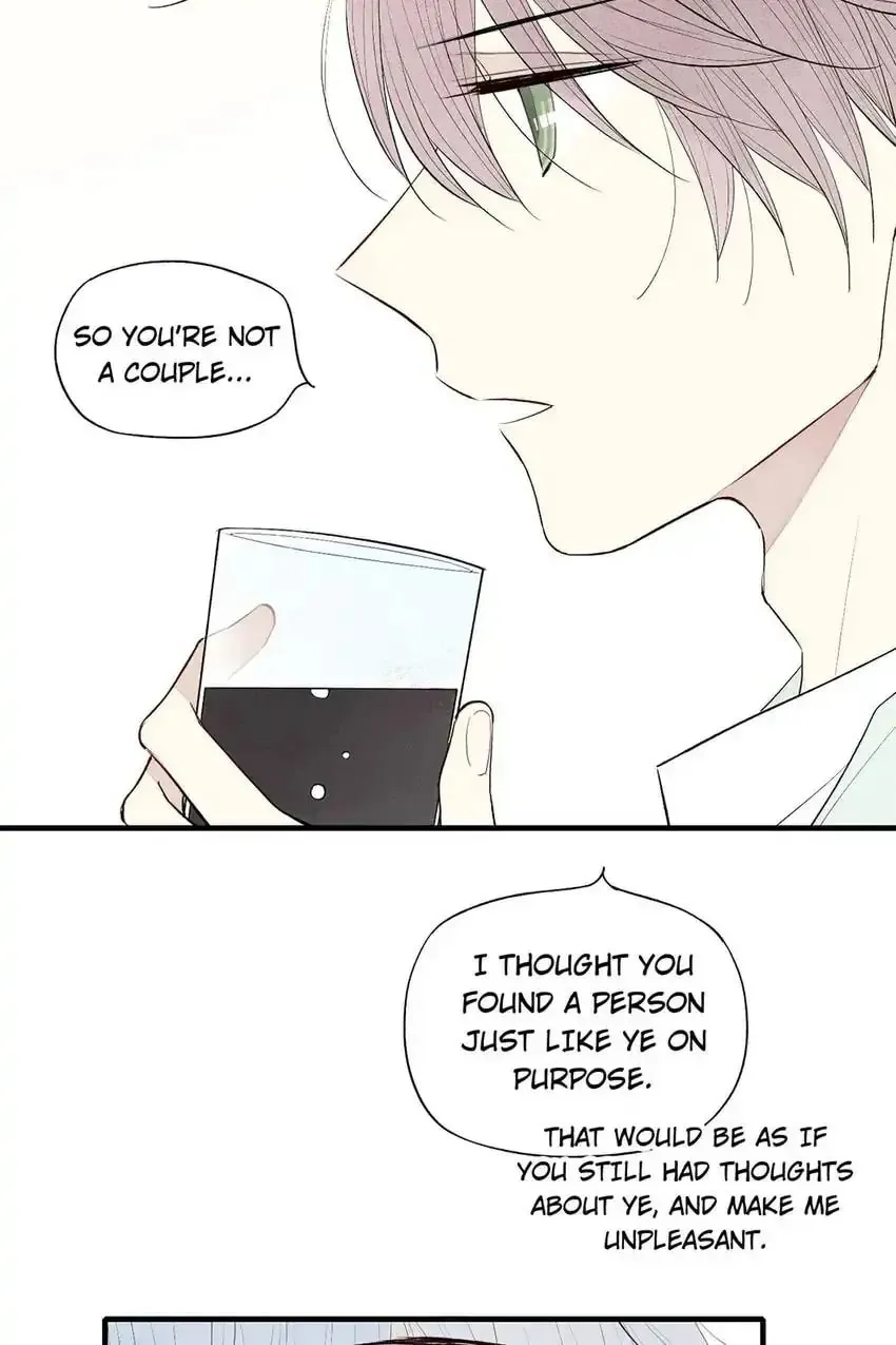 Read Cry for Me chapter 68 image 22 on Lezhin