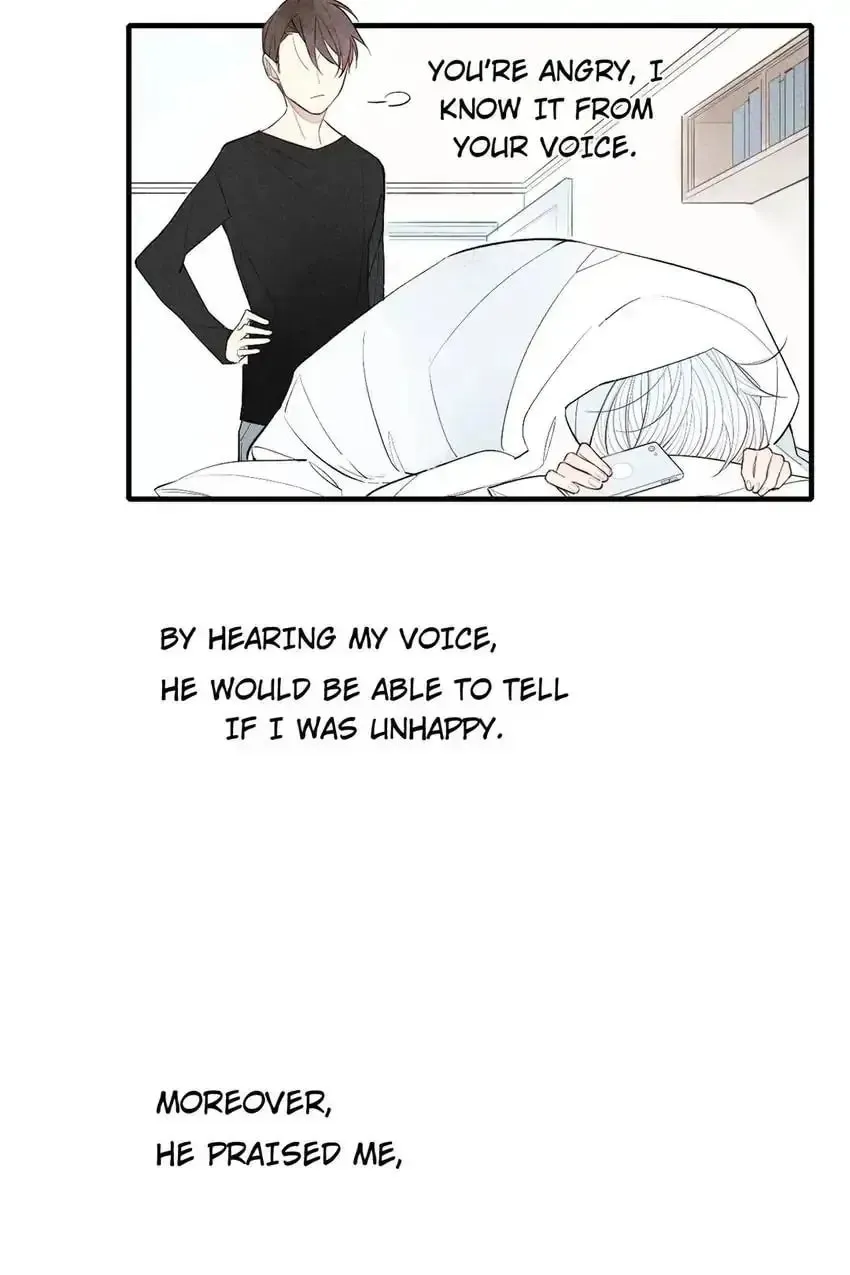 Read Cry for Me chapter 68 image 6 on Lezhin