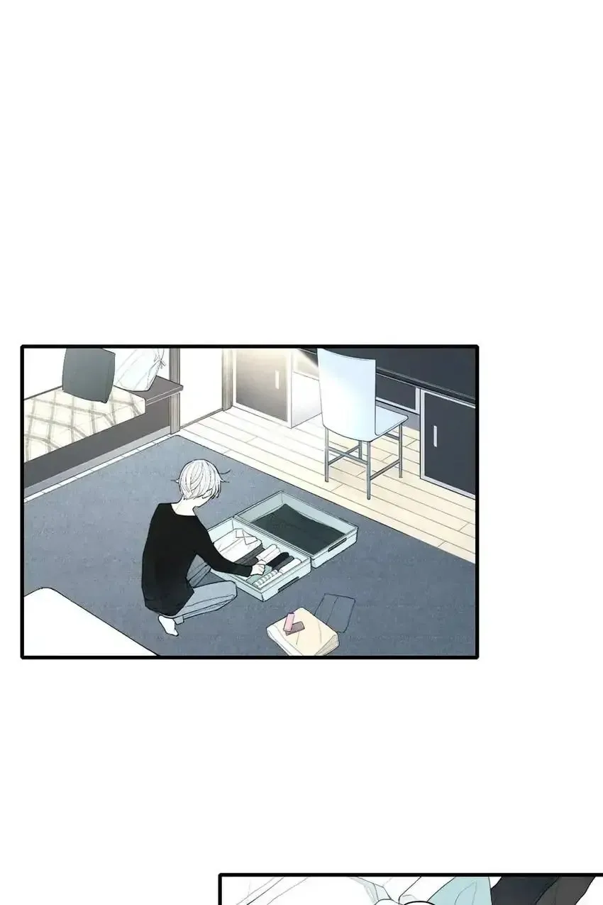 Read Cry for Me chapter 69 image 0 on Lezhin