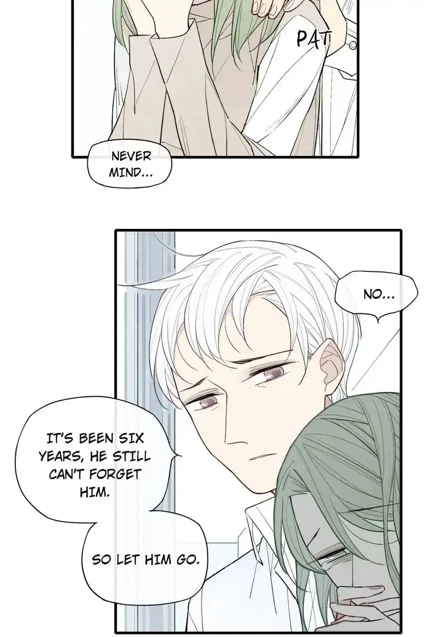 Read Cry for Me chapter 69 image 7 on Lezhin