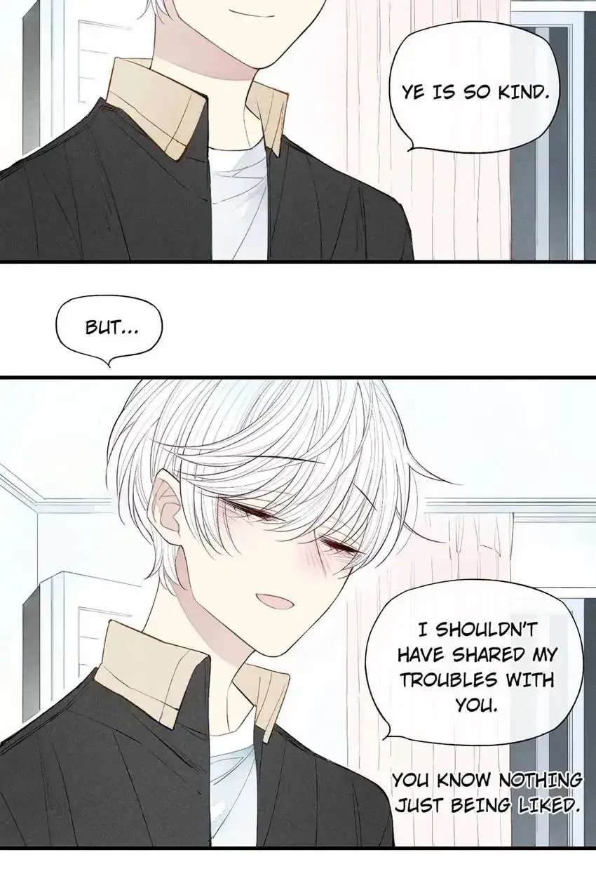 Read Cry for Me chapter 70 image 1 on Lezhin