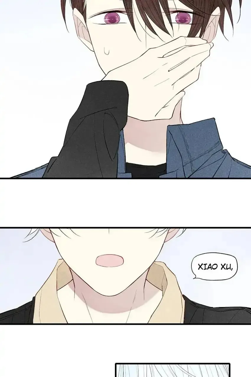 Read Cry for Me chapter 70 image 25 on Lezhin