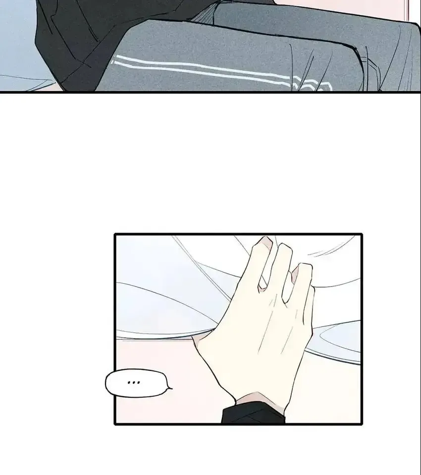 Read Cry for Me chapter 71 image 25 on Lezhin