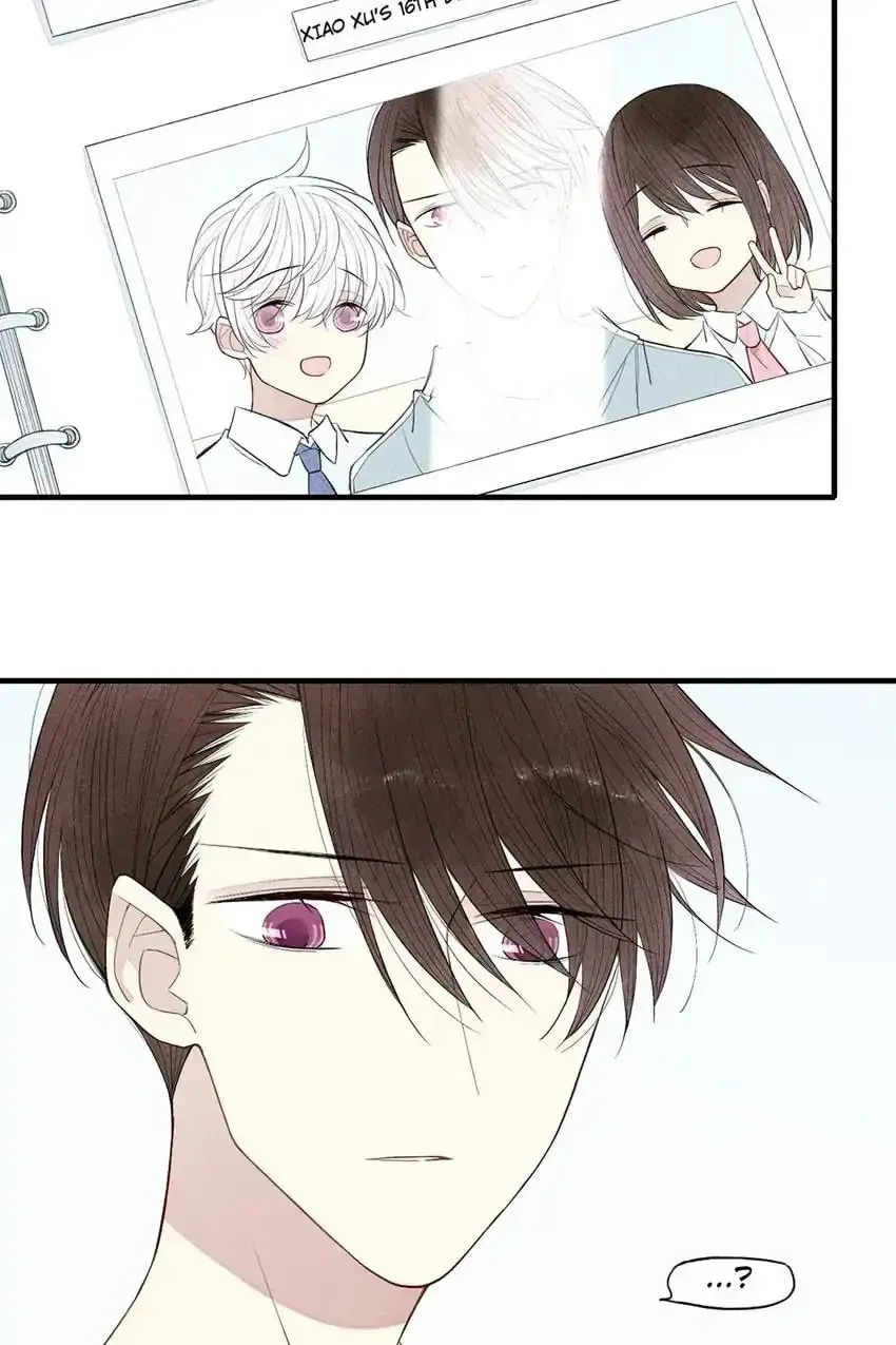 Read Cry for Me chapter 72 image 1 on Lezhin