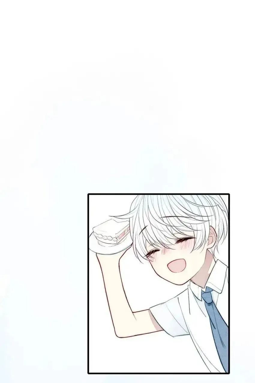 Read Cry for Me chapter 72 image 9 on Lezhin