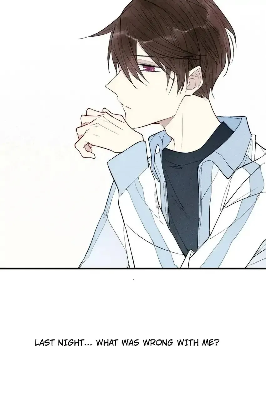 Read Cry for Me chapter 73 image 1 on Lezhin