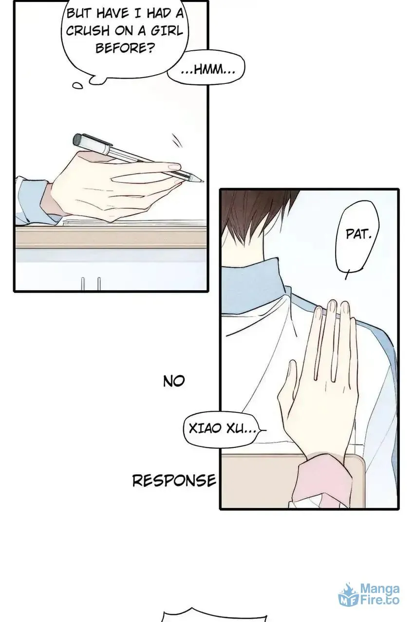 Read Cry for Me chapter 73 image 14 on Lezhin