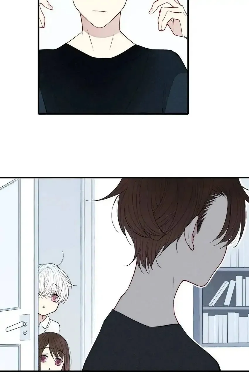 Read Cry for Me chapter 73 image 24 on Lezhin