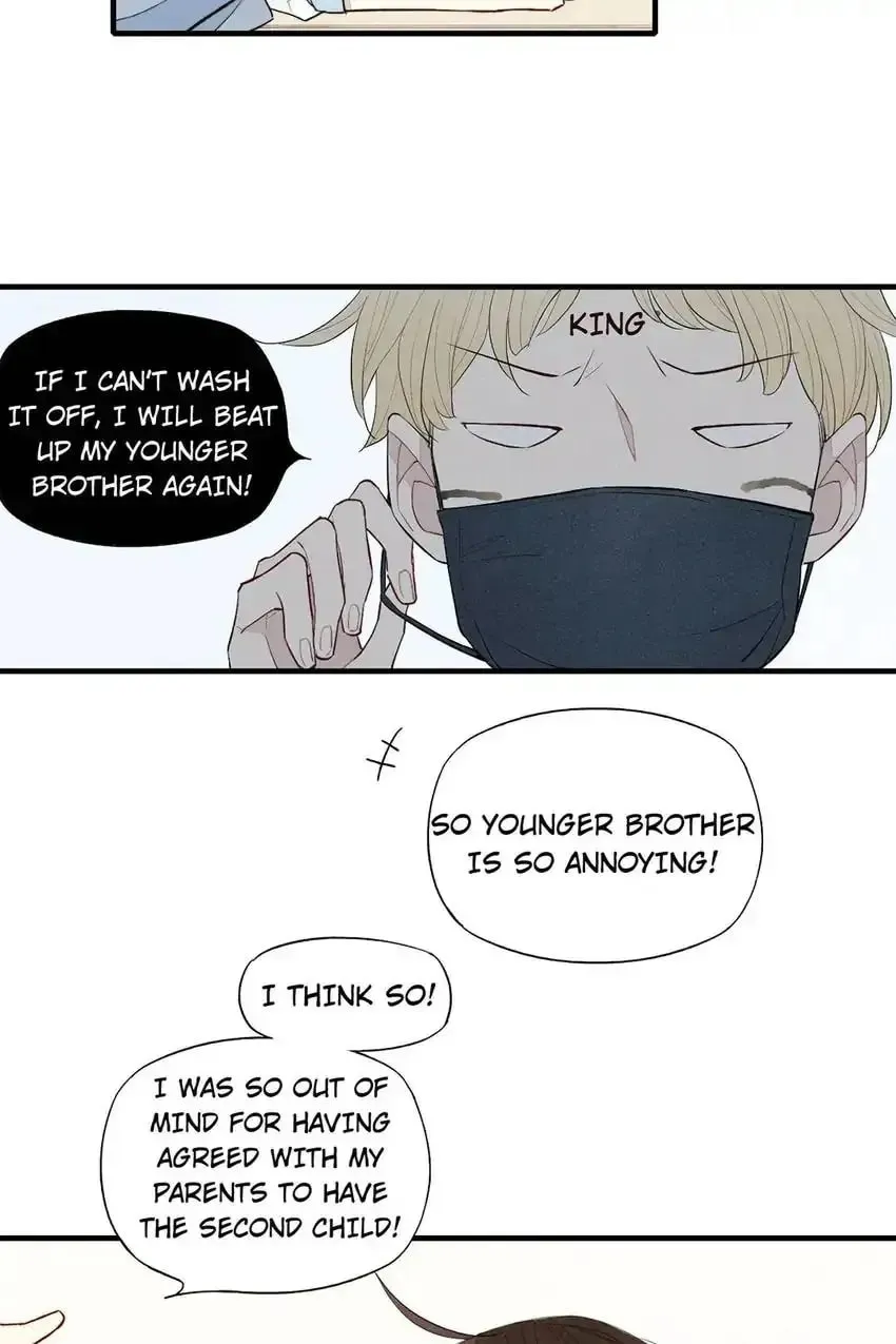 Read Cry for Me chapter 74 image 13 on Lezhin