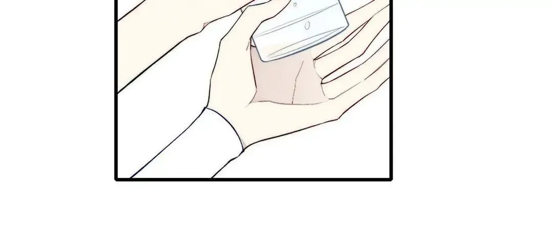 Read Cry for Me chapter 75 image 10 on Lezhin