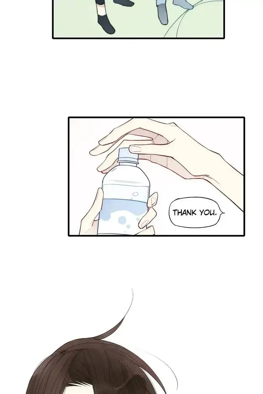 Read Cry for Me chapter 75 image 7 on Lezhin