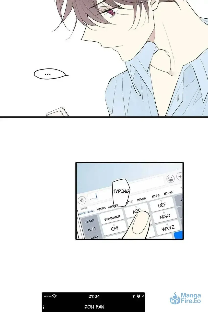 Read Cry for Me chapter 76 image 17 on Lezhin