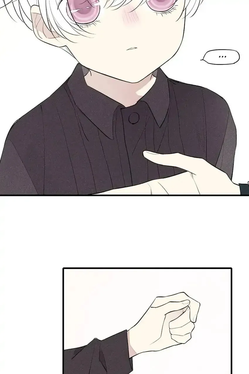 Read Cry for Me chapter 76 image 43 on Lezhin
