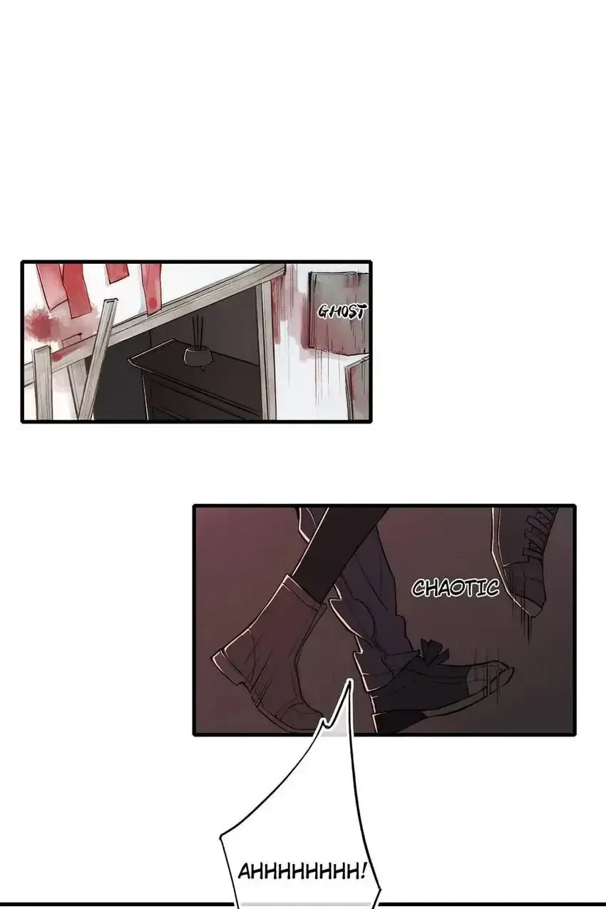 Read Cry for Me chapter 77 image 0 on Lezhin