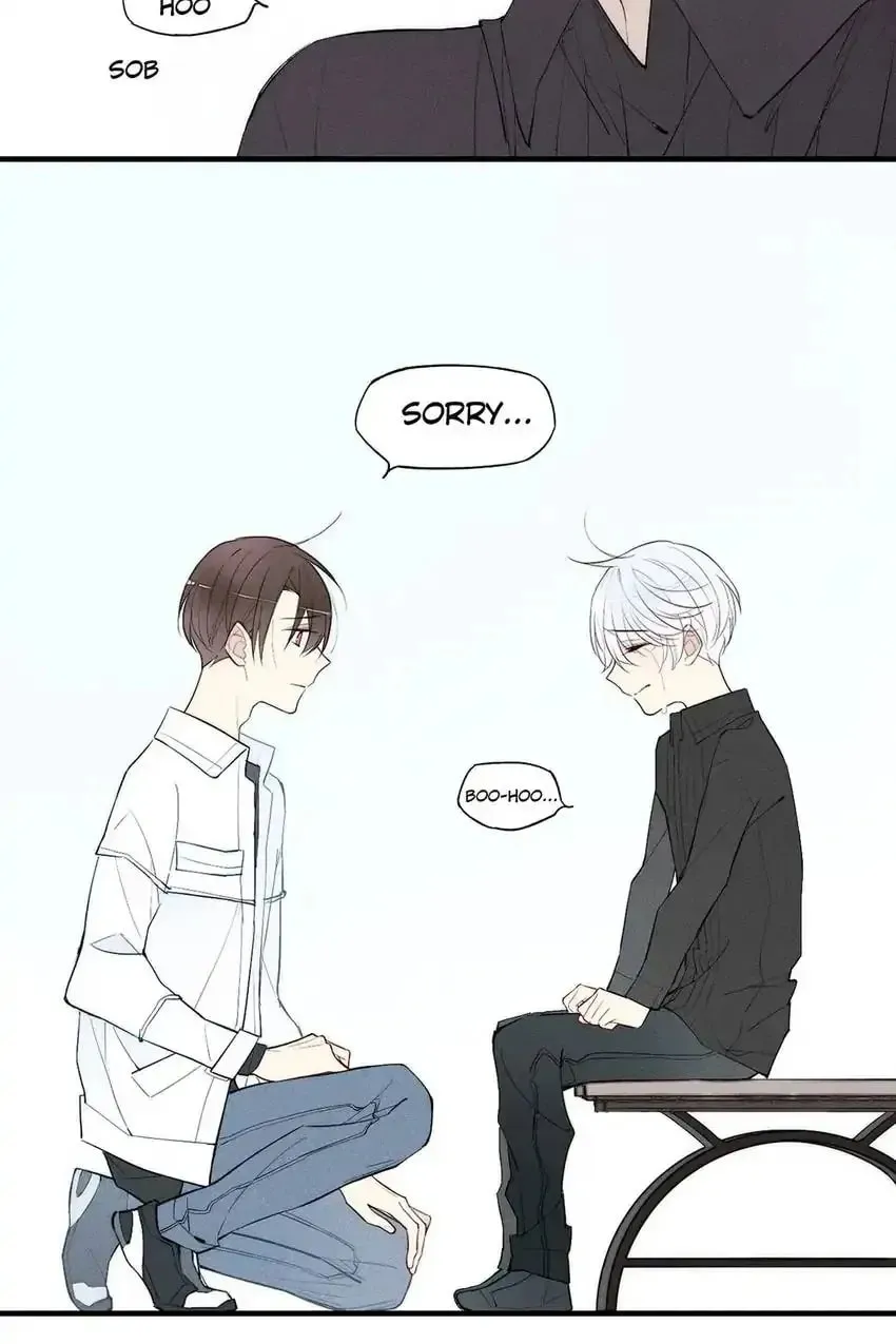 Read Cry for Me chapter 77 image 7 on Lezhin