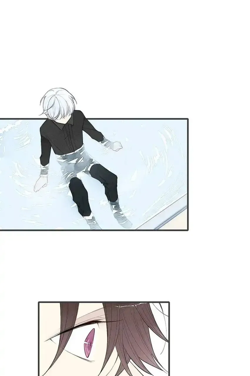 Read Cry for Me chapter 78 image 0 on Lezhin