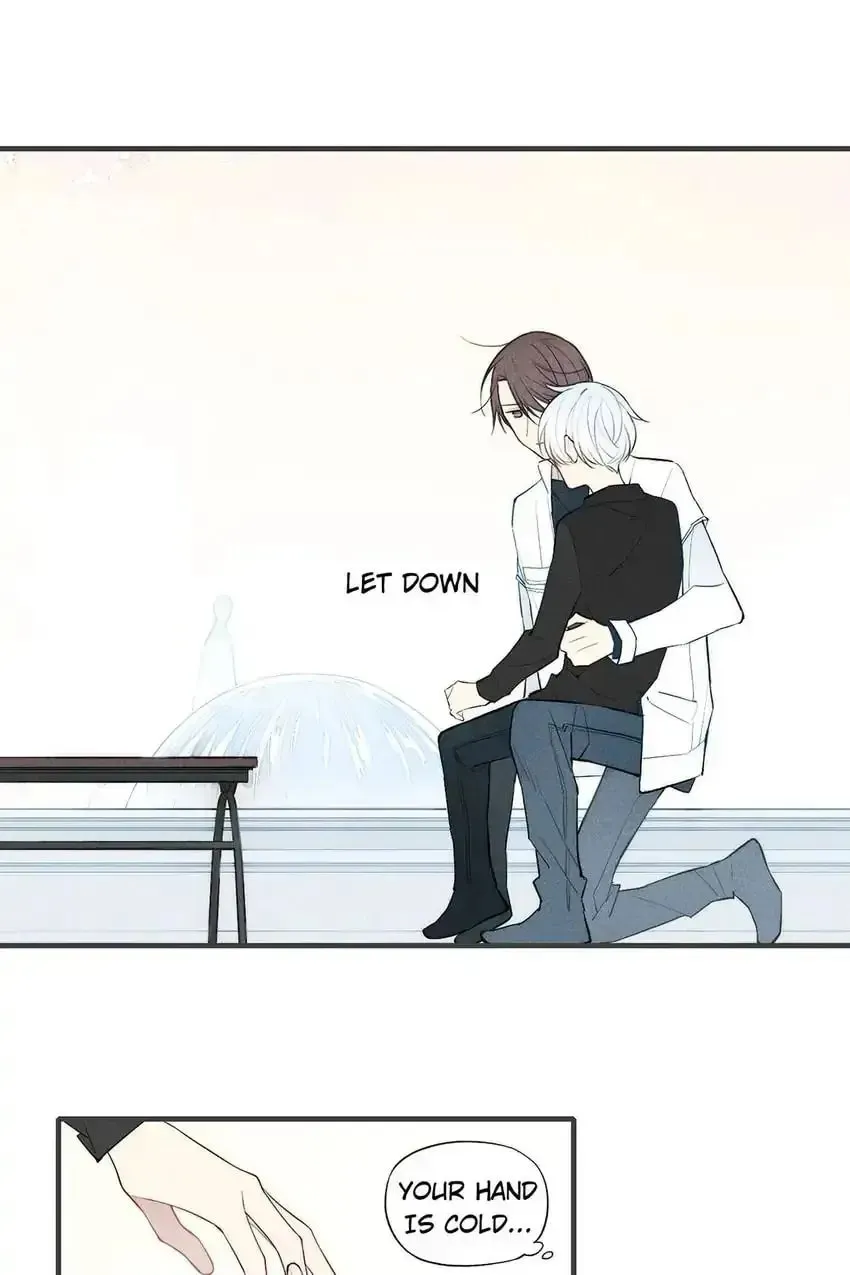 Read Cry for Me chapter 78 image 12 on Lezhin