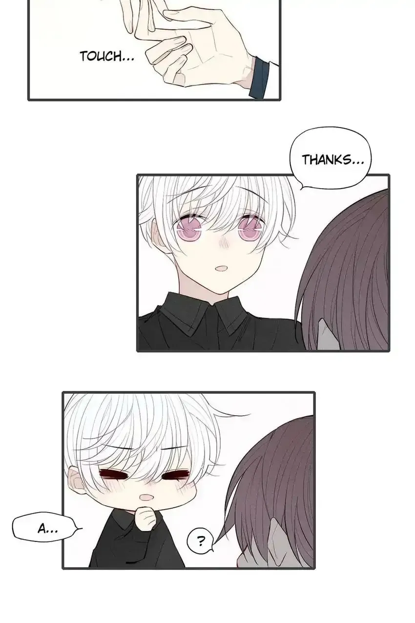 Read Cry for Me chapter 78 image 13 on Lezhin