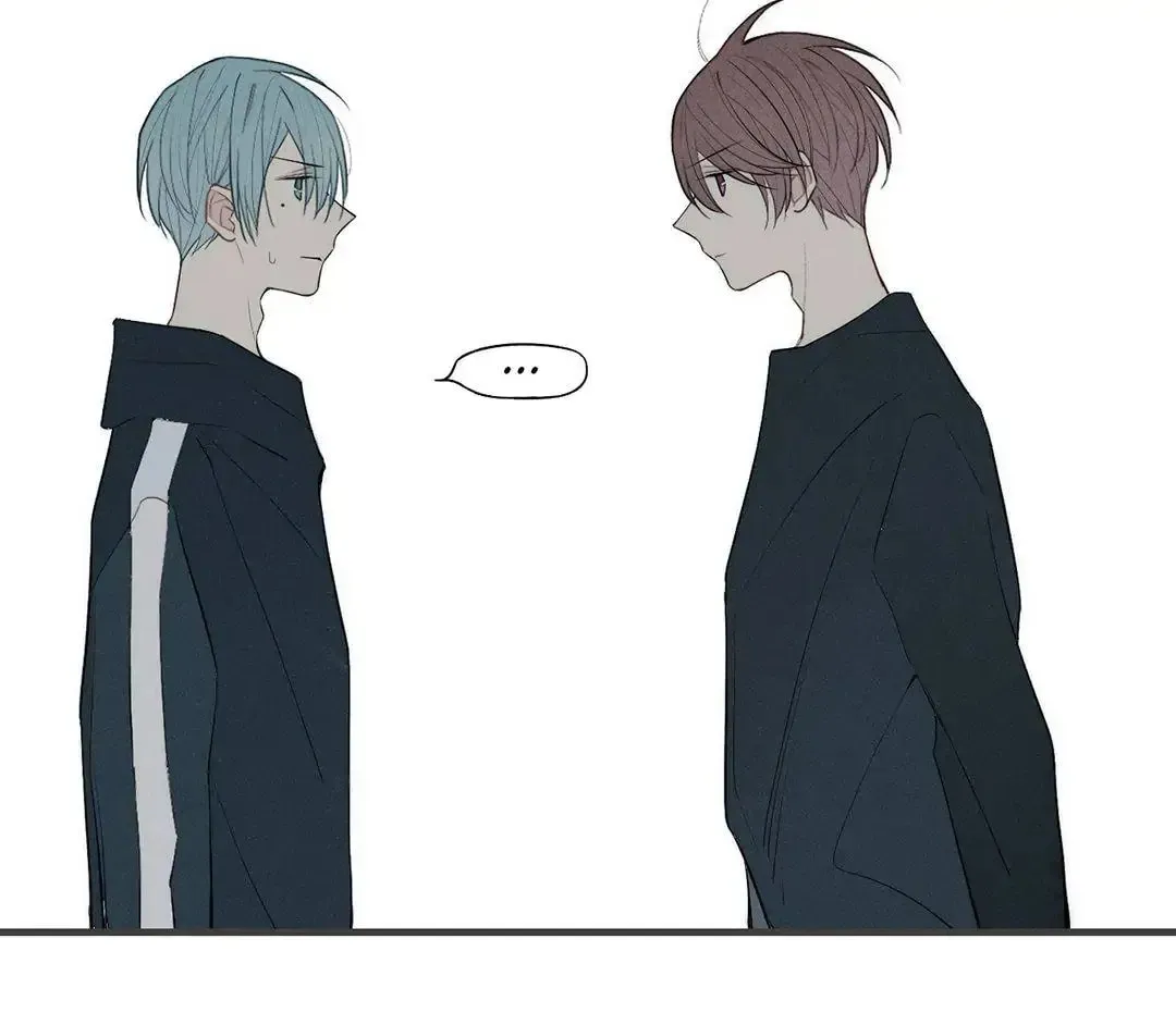 Read Cry for Me chapter 78 image 21 on Lezhin