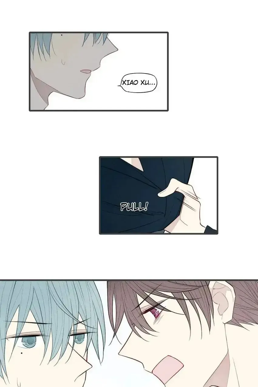 Read Cry for Me chapter 78 image 22 on Lezhin