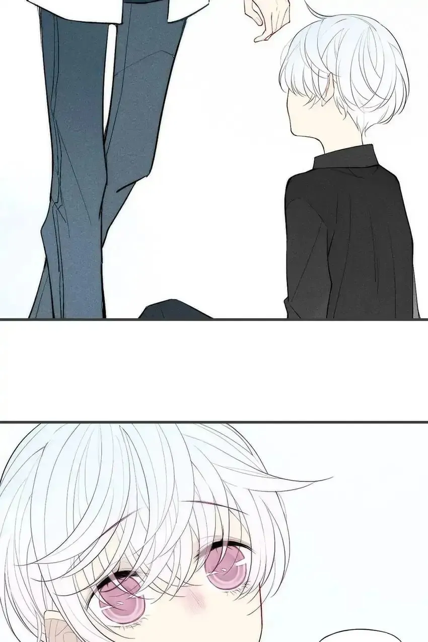 Read Cry for Me chapter 78 image 4 on Lezhin