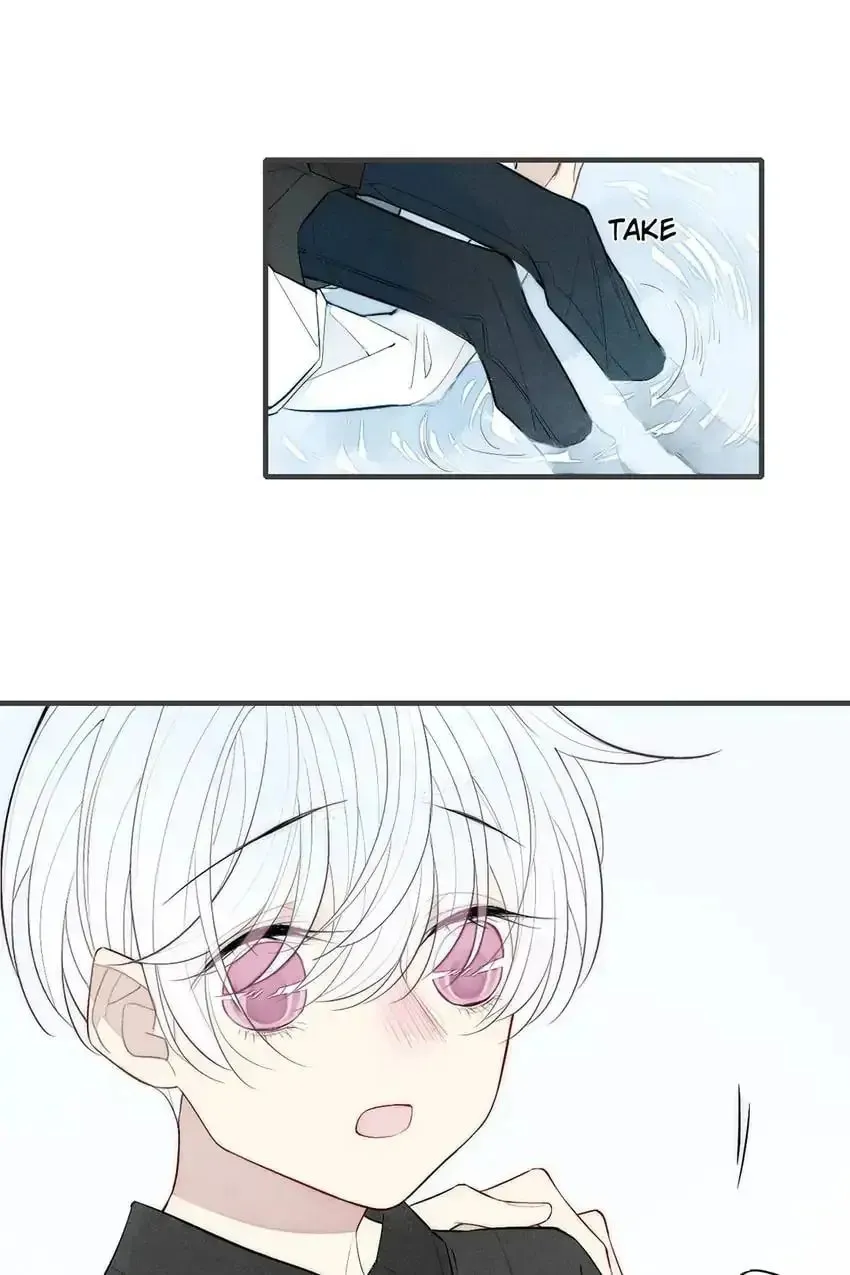 Read Cry for Me chapter 78 image 6 on Lezhin