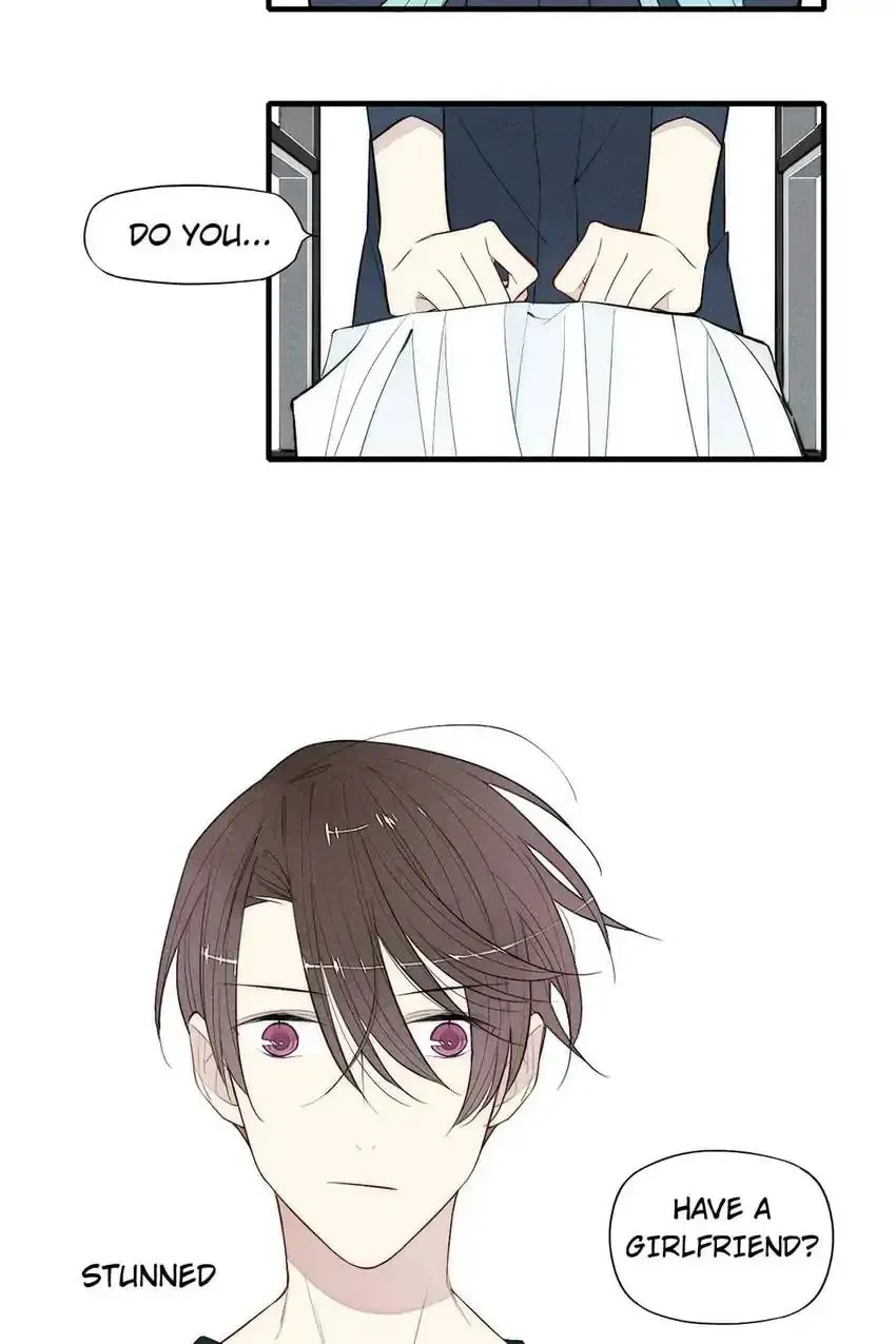 Read Cry for Me chapter 79 image 15 on Lezhin