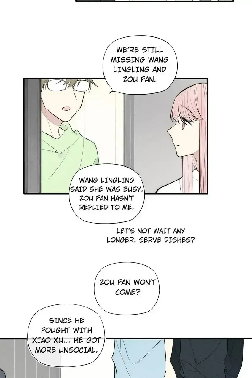 Read Cry for Me chapter 79 image 7 on Lezhin