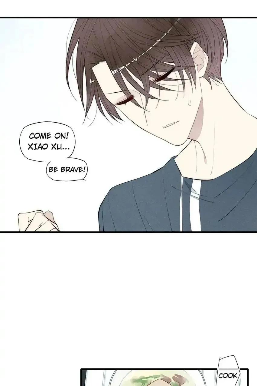 Read Cry for Me chapter 80 image 1 on Lezhin