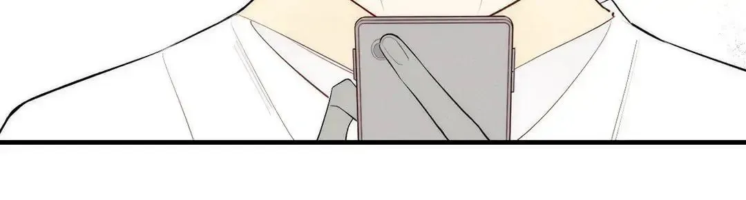 Read Cry for Me chapter 80 image 19 on Lezhin