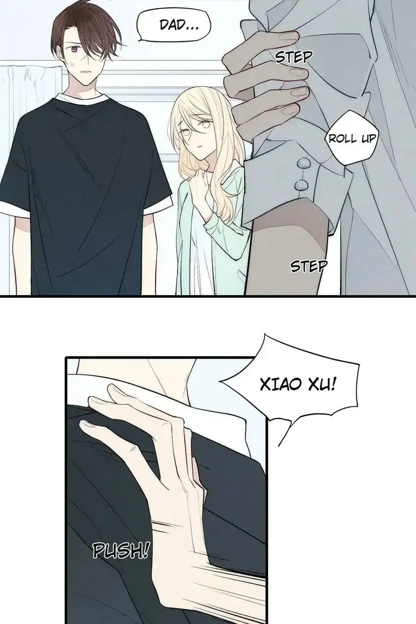 Read Cry for Me chapter 80 image 22 on Lezhin