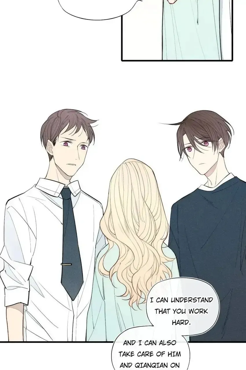 Read Cry for Me chapter 81 image 1 on Lezhin